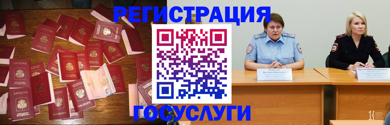 пропишу в квартире в Сортавале